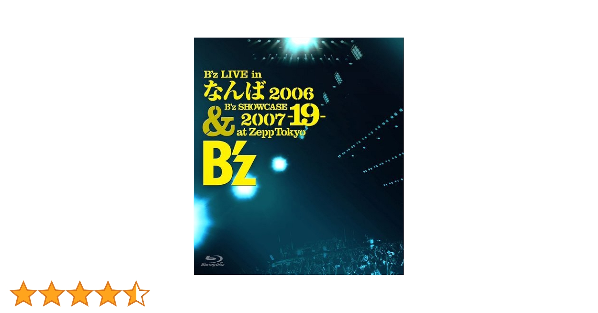 Amazon.co.jp: B'z LIVE in なんば 2006 & B'z SHOWCASE 2007-19-at